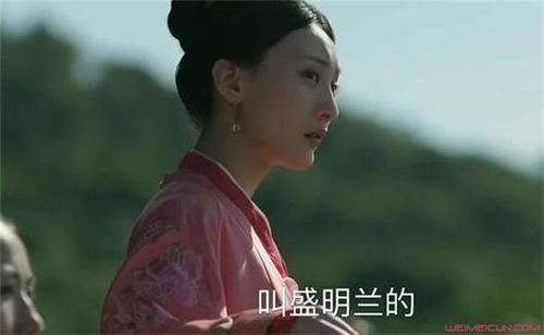 知否嘉成县主怎么死的 耍手段嫁齐衡结果啥也