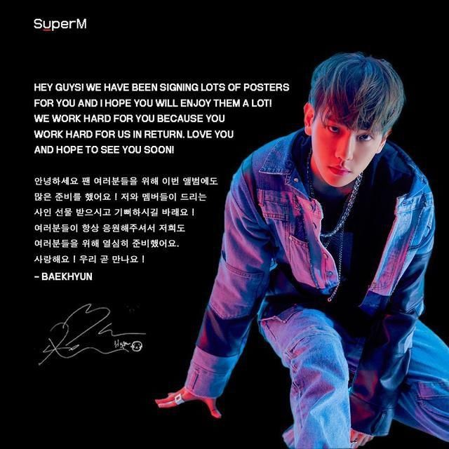 「EXO」「分享」201002 伯贤给粉丝们传递信息期待同你们早日相见