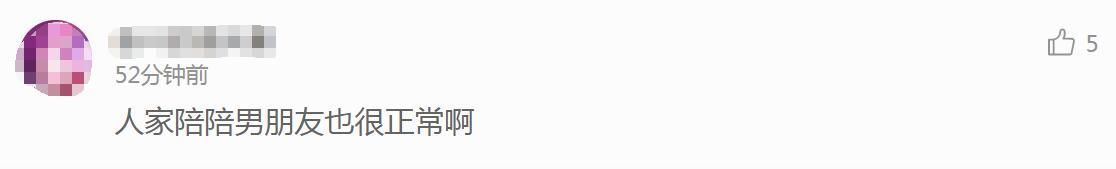 关晓彤出国不是录跑男?知情人澄清录制名单没她,只是陪鹿晗去玩