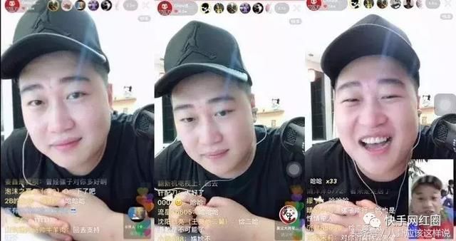 仙洋再怼佑派众主播,逆徒为仙洋写麦求回归 给