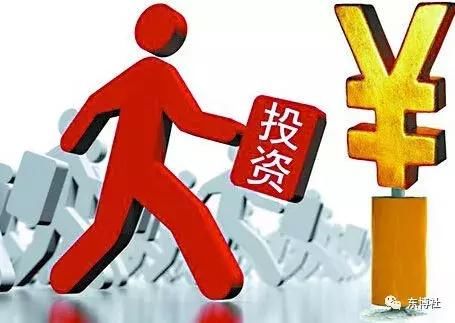 中企纷纷南下印尼,印尼将成为投资初创企业的沃土?