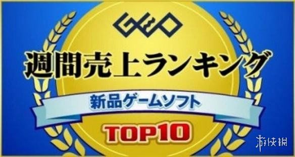 日本新游戏销量排行榜 《真三8》首周超过HMW登顶