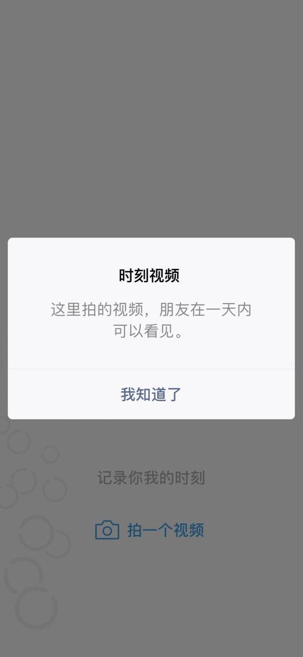 微信大包括!改动简可爱表情包笔画怪搞这些功表示!有人无法改版接图片