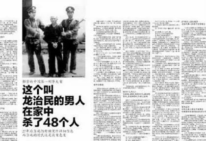 t01cfe3a9b768d3a957.jpg