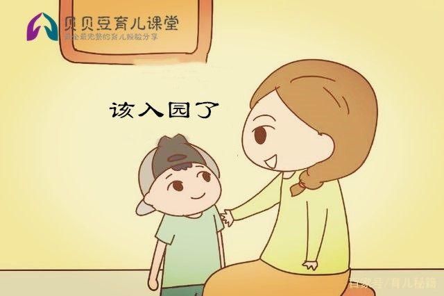 t01cff33b636d5a28e3.jpg