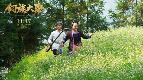 2017年最纯粹的银幕爱情,竟然是用歌来推动滴