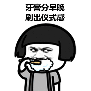 高中作文,还以为!回去高中话题明辨是非的800时代图片