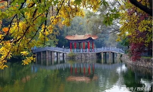 西安周边有一处千年古园林,风景跟西湖一样美,你去看过吗