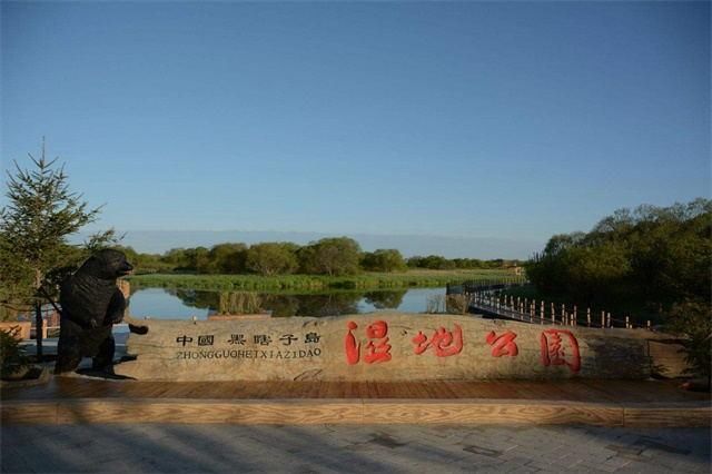 中国最东端的地方:曾是我国第四大岛，如今却由两个国家管理