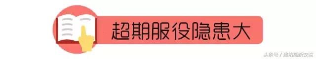 安全常识莫让燃气软管成为家中危险的最后两米