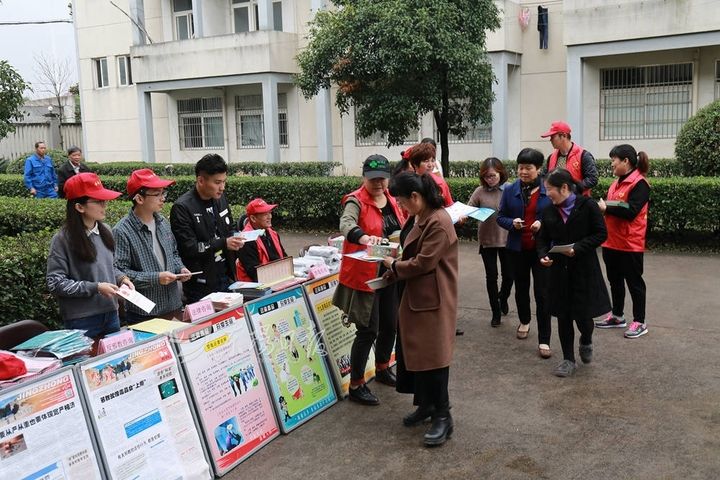 向毒品说不 禁毒宣传活动进企业