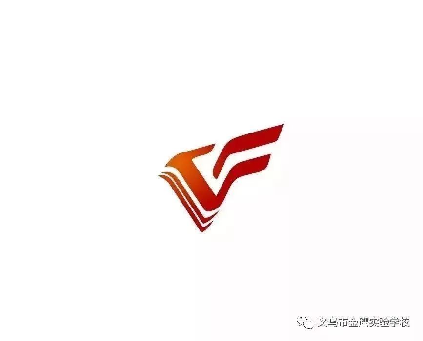 义乌市金鹰实验学校招聘教师公告