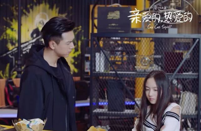 《亲爱的,热爱的》又现小戏骨,“小艾”改变00后小花构成格局?
