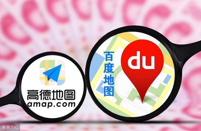 说好5月1号上线使用的北斗地图迟到了，这其实就是一场炒作