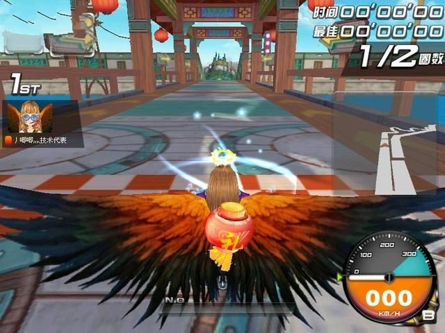 QQ飞车:带挂都看不出?对友纷纷举报!鹏弟:你怕