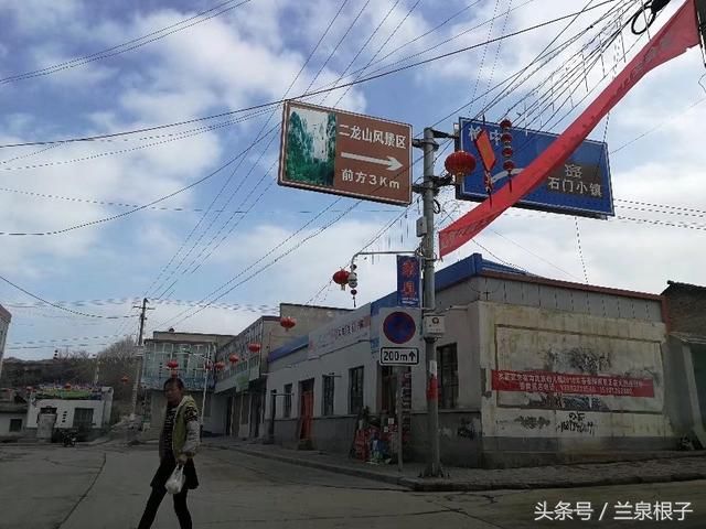 走进春天的兰州麻家寺