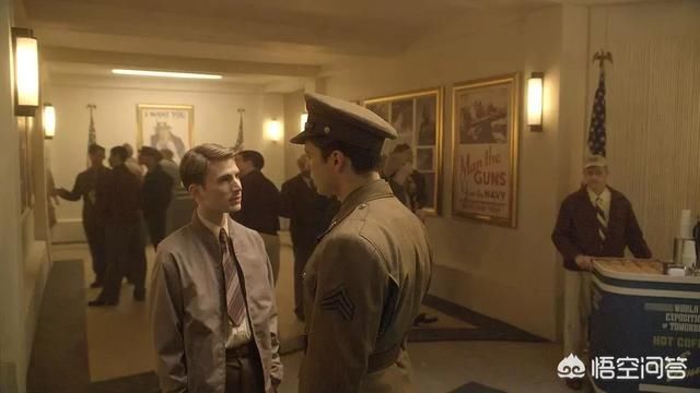 猜测《复联4》的票价会是多少?