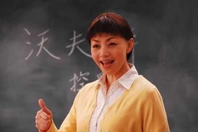 《演员的诞生》宋丹丹--我对幸福女人的理解就