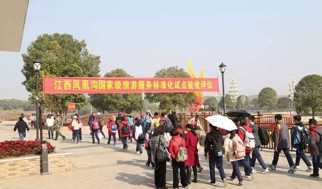 安全标准化13要素