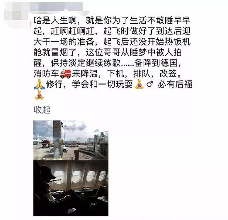 杨幂新剧被广电重点关注?林心如打玻尿酸了?