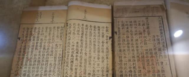 天宝三载,张小敬救了长安。四年后,另一大学高2017个人年高日期中考图片