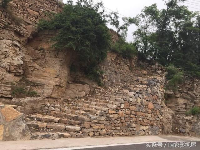 太行梯田风景美如画 涉县山中小村王金庄