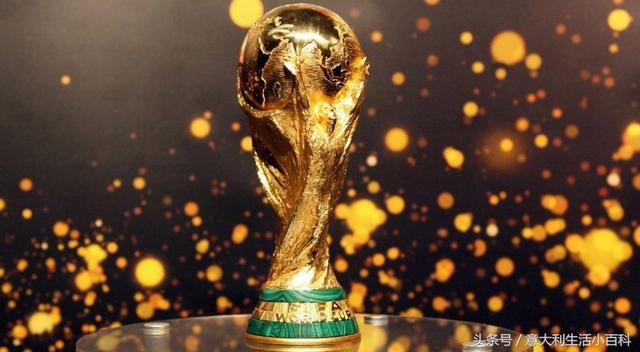 2018俄罗斯世界杯大力神杯是谁制造的?这个问