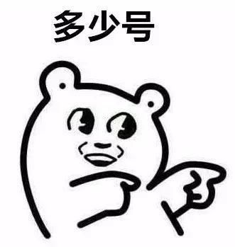 成都买房有多难?40000个人抢400套房，摇号买房全凭运气!