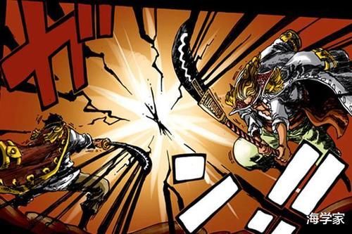 海贼王966话罗杰实力