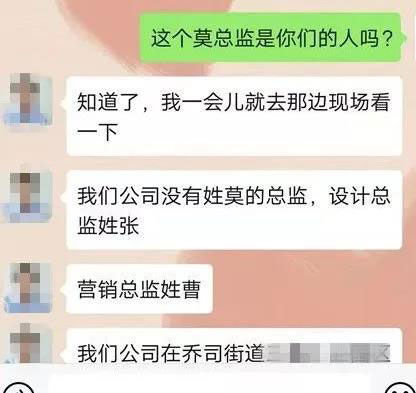 网拍兼职