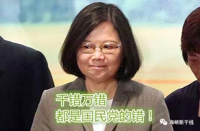 民进党出手“救香蕉” 果农们的心却更疼了