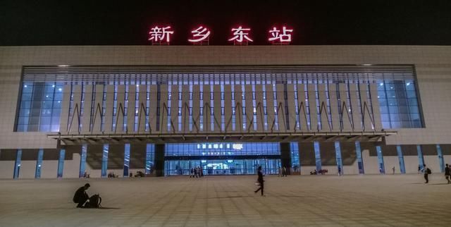 河南各市的高铁站盘点，洛阳排第几?