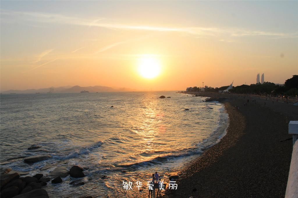 厦门市十五届人大五次会议