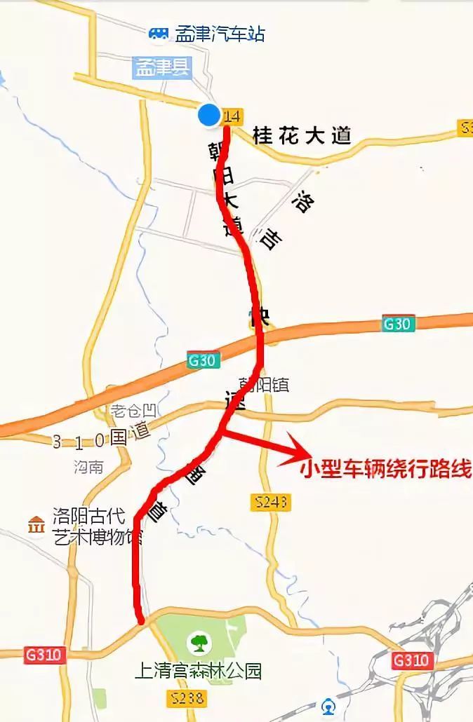 2020孟津县GDP_孟津县地图(2)