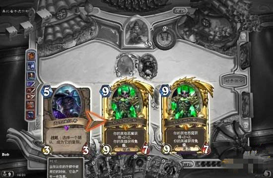 炉石传说免死金牌卡盘点:盛极一时的免疫卡牌
