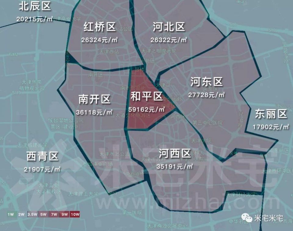 未来这10座城市房价最高!南京排名亮了......