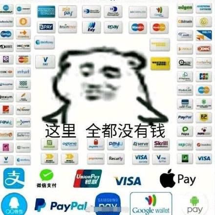 男生向图片收藏的手头|我的表情有点紧表情父母gif要钱动态包发送图片