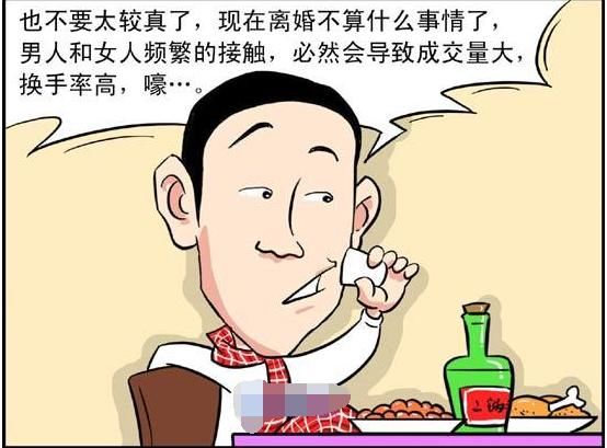 股民成熟的标志割肉