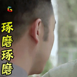 记账凭证的填制