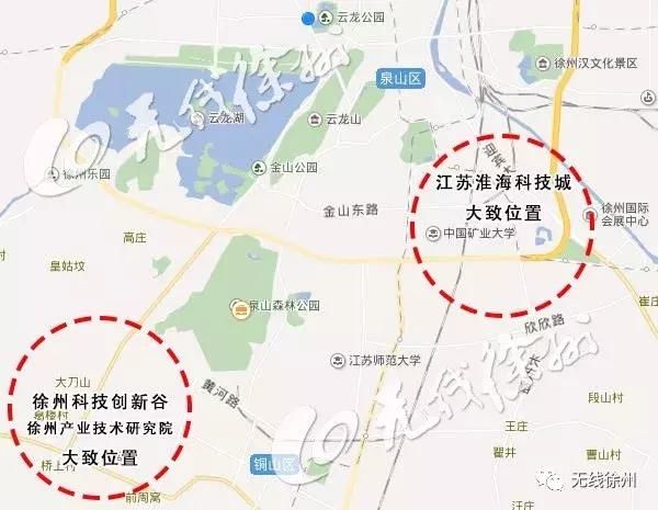 你说累了想离开,但又对徐州充满期待