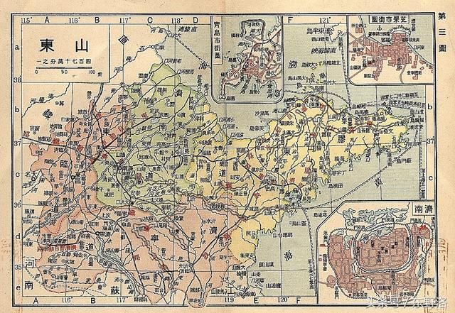 1928年的全国各省行政区划地图