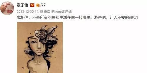 公司总经理的她