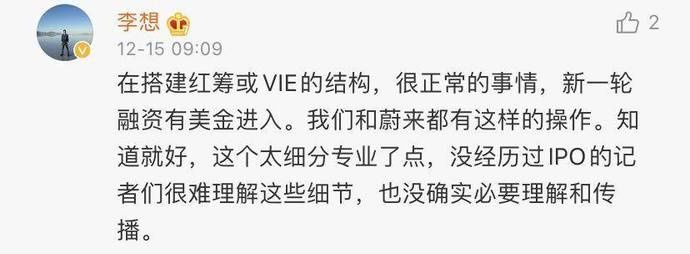 质押是什么意思