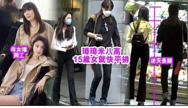任达华女儿身材发育太好,15岁身高快达1米8,清纯性感都能驾驭