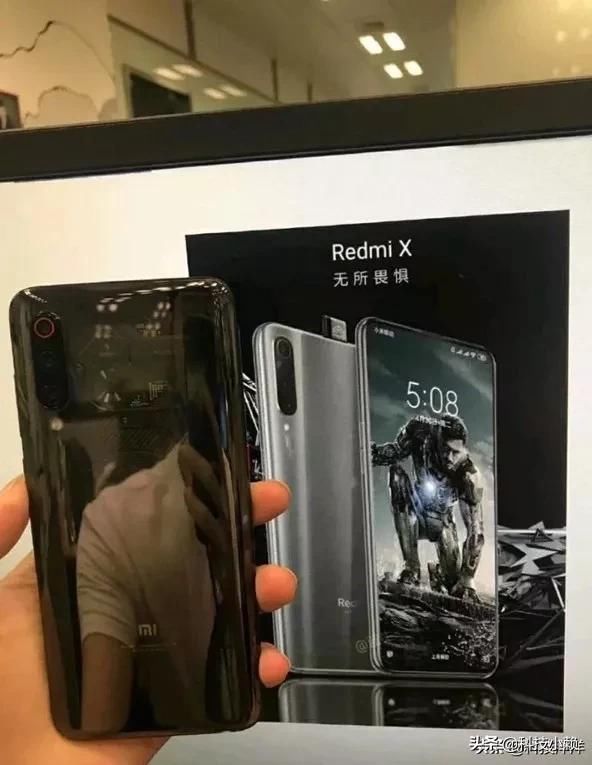 红米855背面造型曝光:背面神似小米9,名字不叫