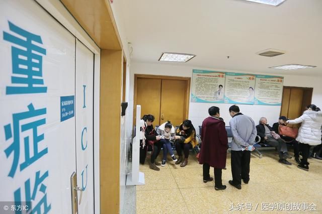 老人持续发热确诊艾滋病,用了五万后,三个儿子崩溃放弃!