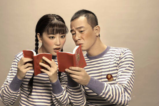 娱乐圈八位穿 海魂装 的男明星,朱亚文排名第二