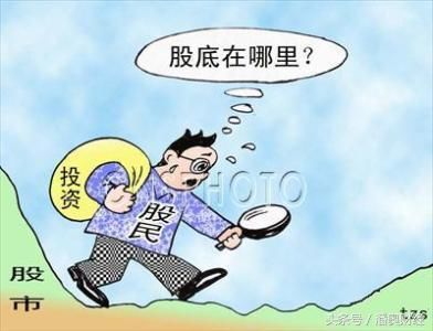 CDR会把A股引向一轮大牛市吗？股民：现在的行情已经让我麻木了