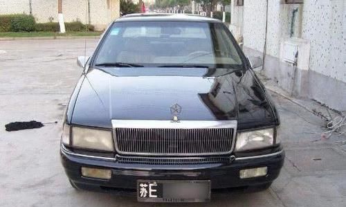 知道车牌号查询车主