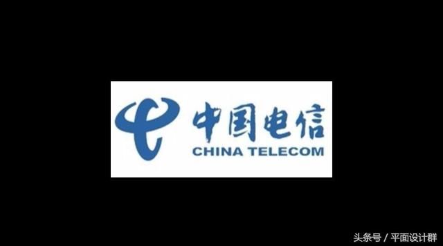 PMSJ寻平面设计师之中国电信(China Telecom